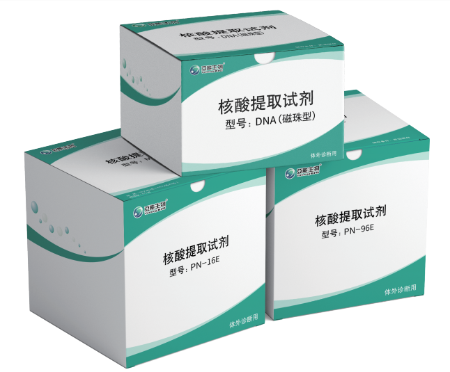 bifa必发(中国区)唯一官方网站