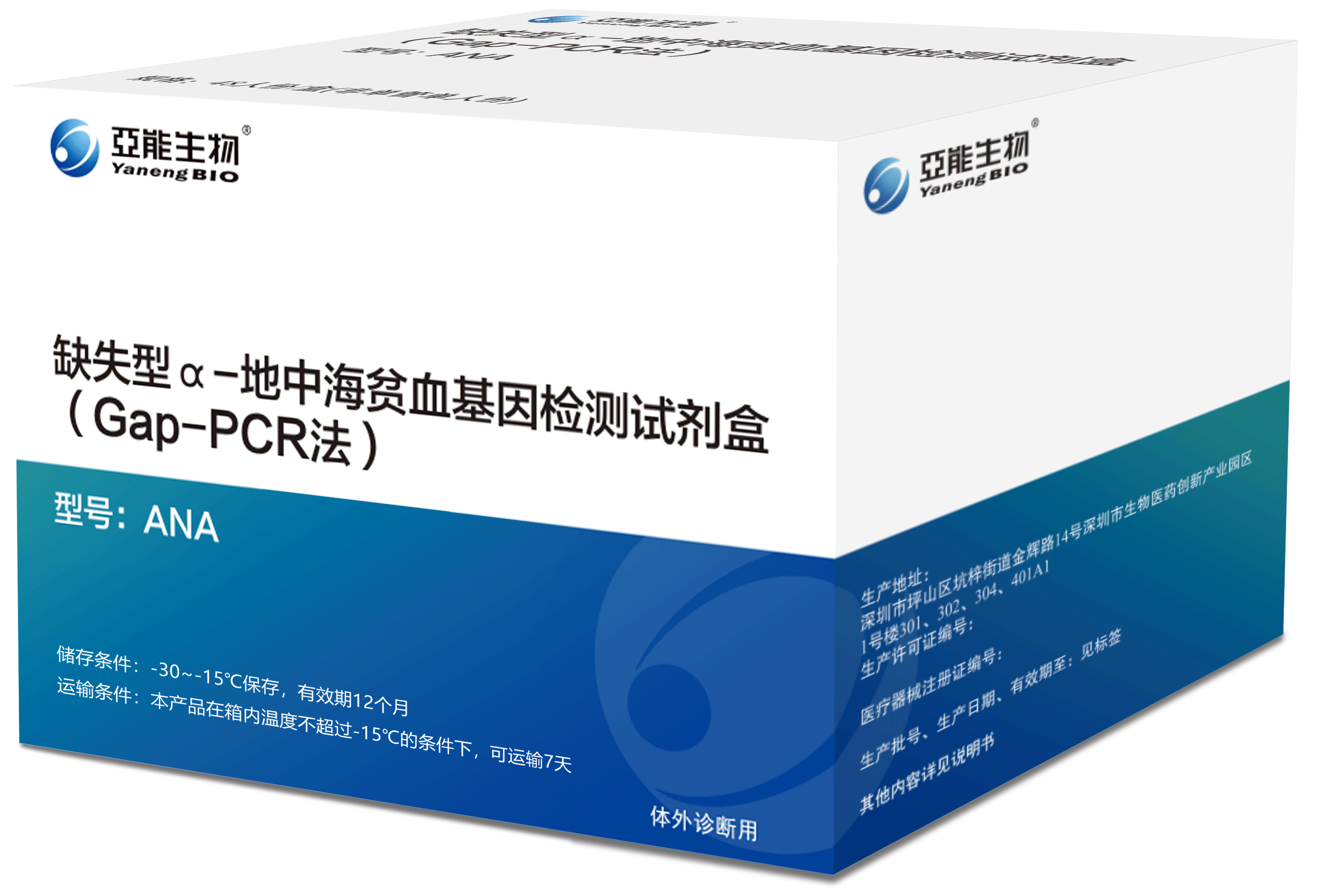 bifa必发(中国区)唯一官方网站