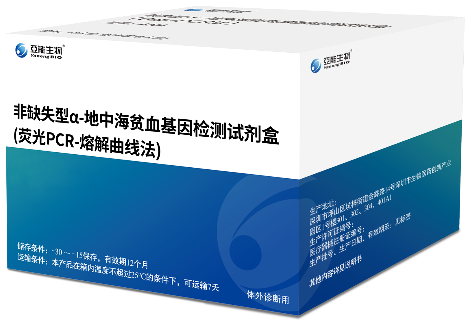 bifa必发(中国区)唯一官方网站