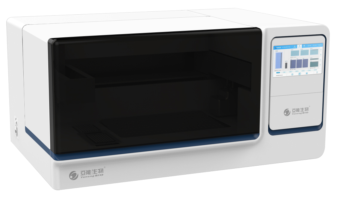 bifa必发(中国区)唯一官方网站