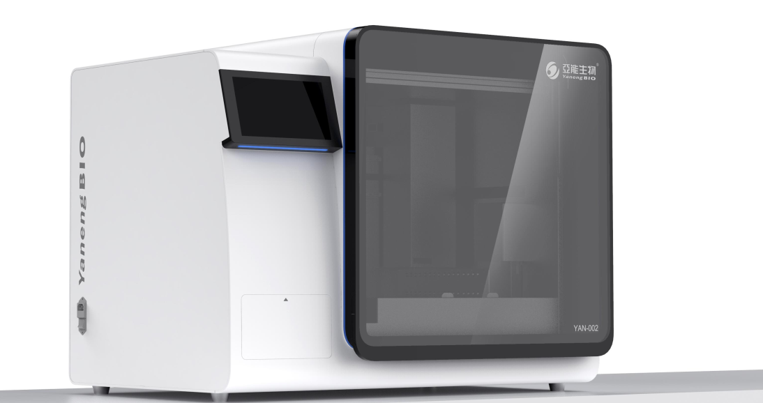 bifa必发(中国区)唯一官方网站