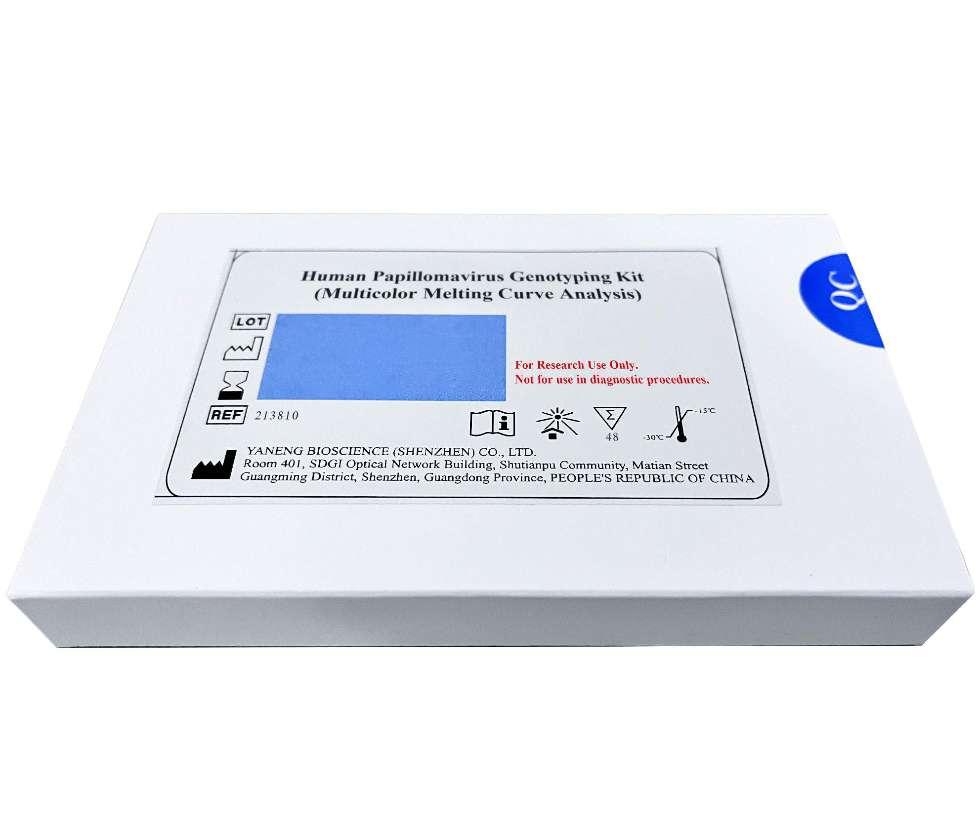 bifa必发(中国区)唯一官方网站