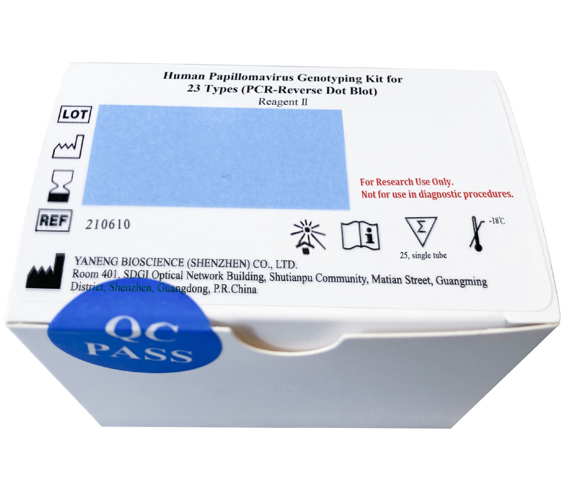 bifa必发(中国区)唯一官方网站