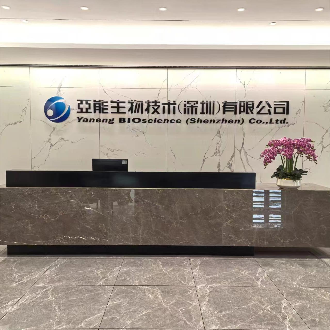 bifa必发(中国区)唯一官方网站