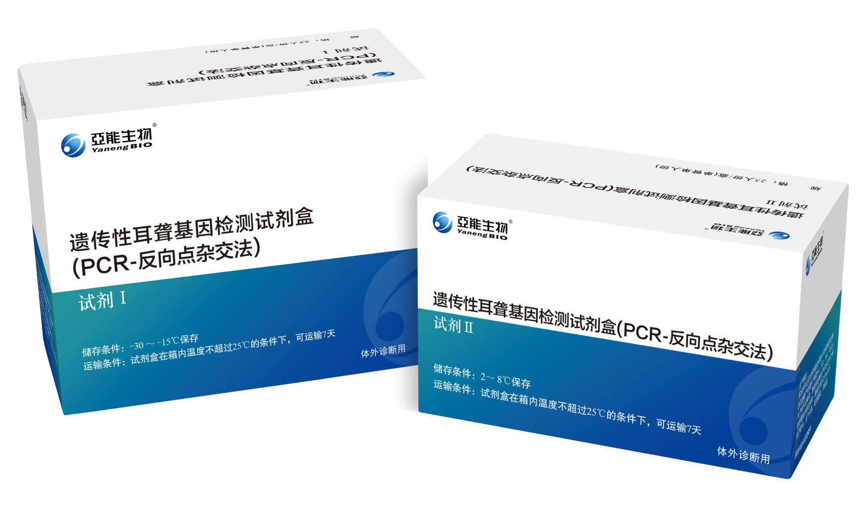 bifa必发(中国区)唯一官方网站