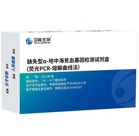 bifa必发(中国区)唯一官方网站