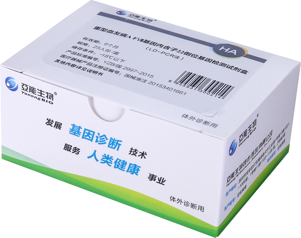 bifa必发(中国区)唯一官方网站