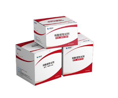 bifa必发(中国区)唯一官方网站