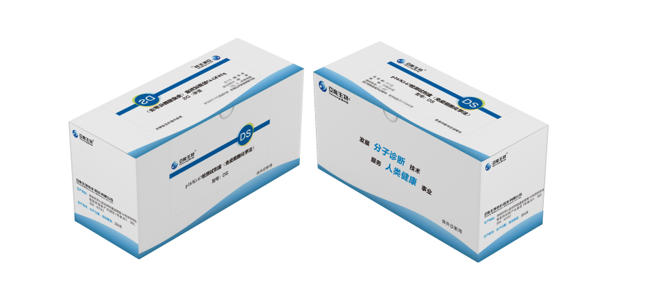 bifa必发(中国区)唯一官方网站