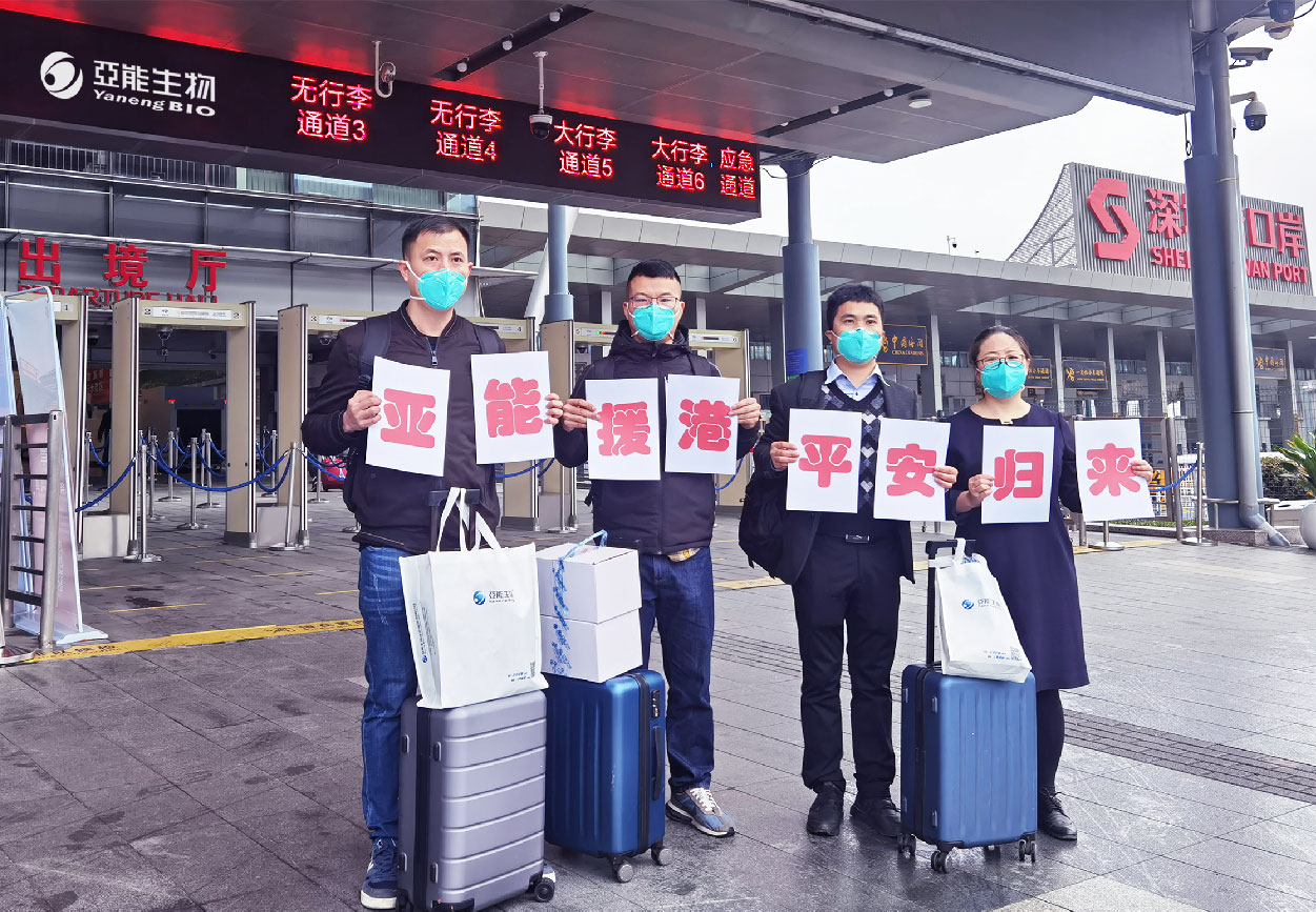 bifa必发(中国区)唯一官方网站