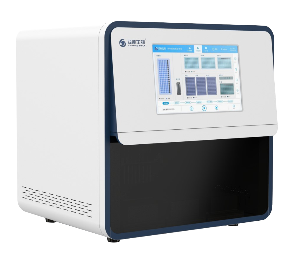 bifa必发(中国区)唯一官方网站