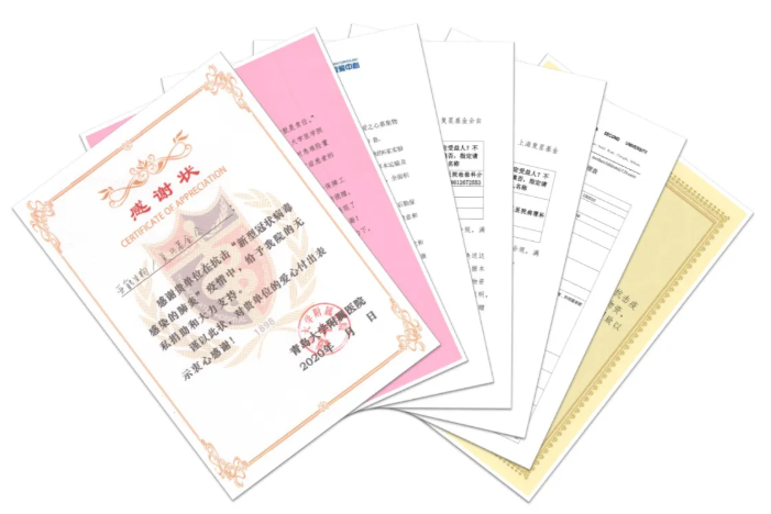 bifa必发(中国区)唯一官方网站