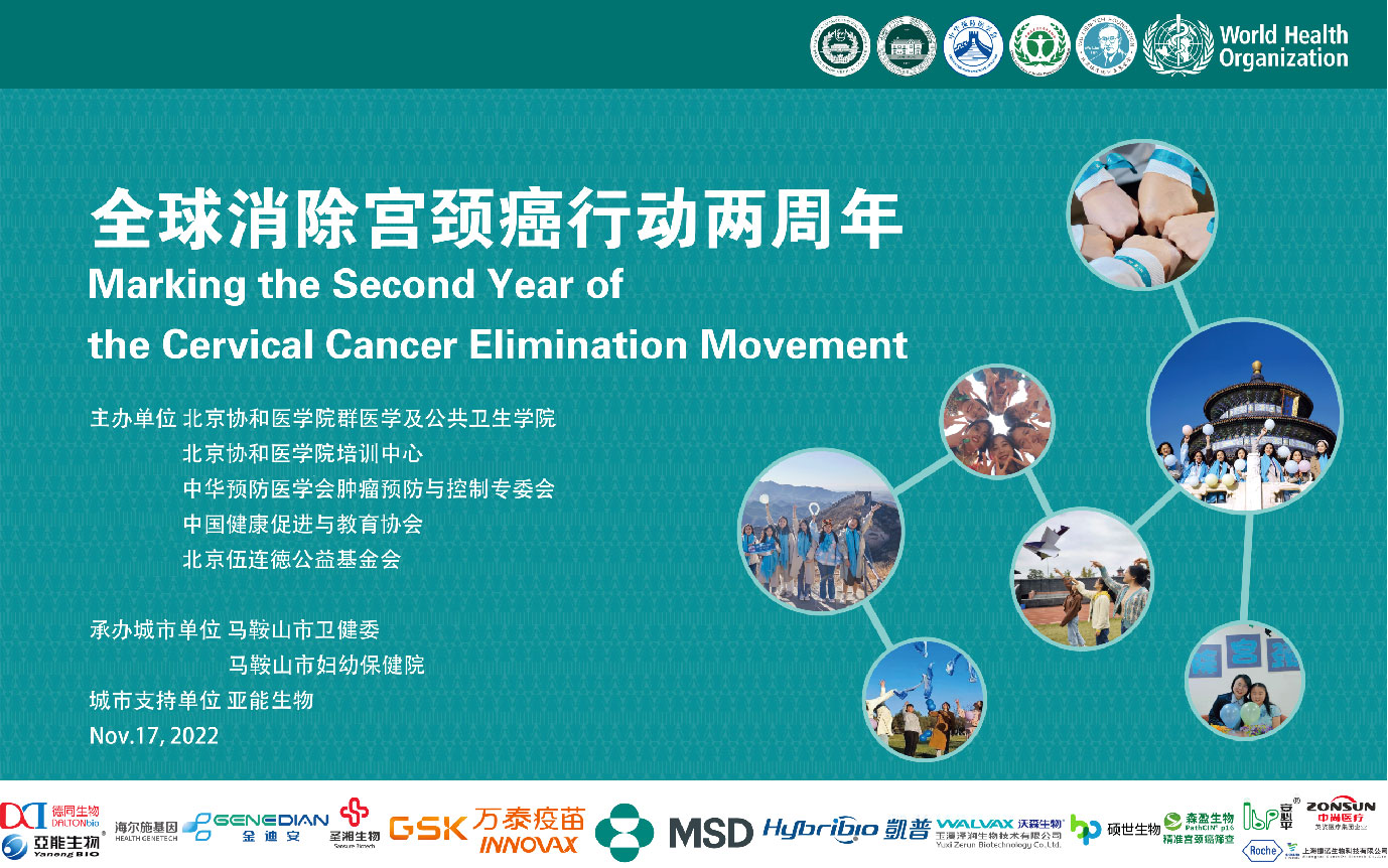 bifa必发(中国区)唯一官方网站