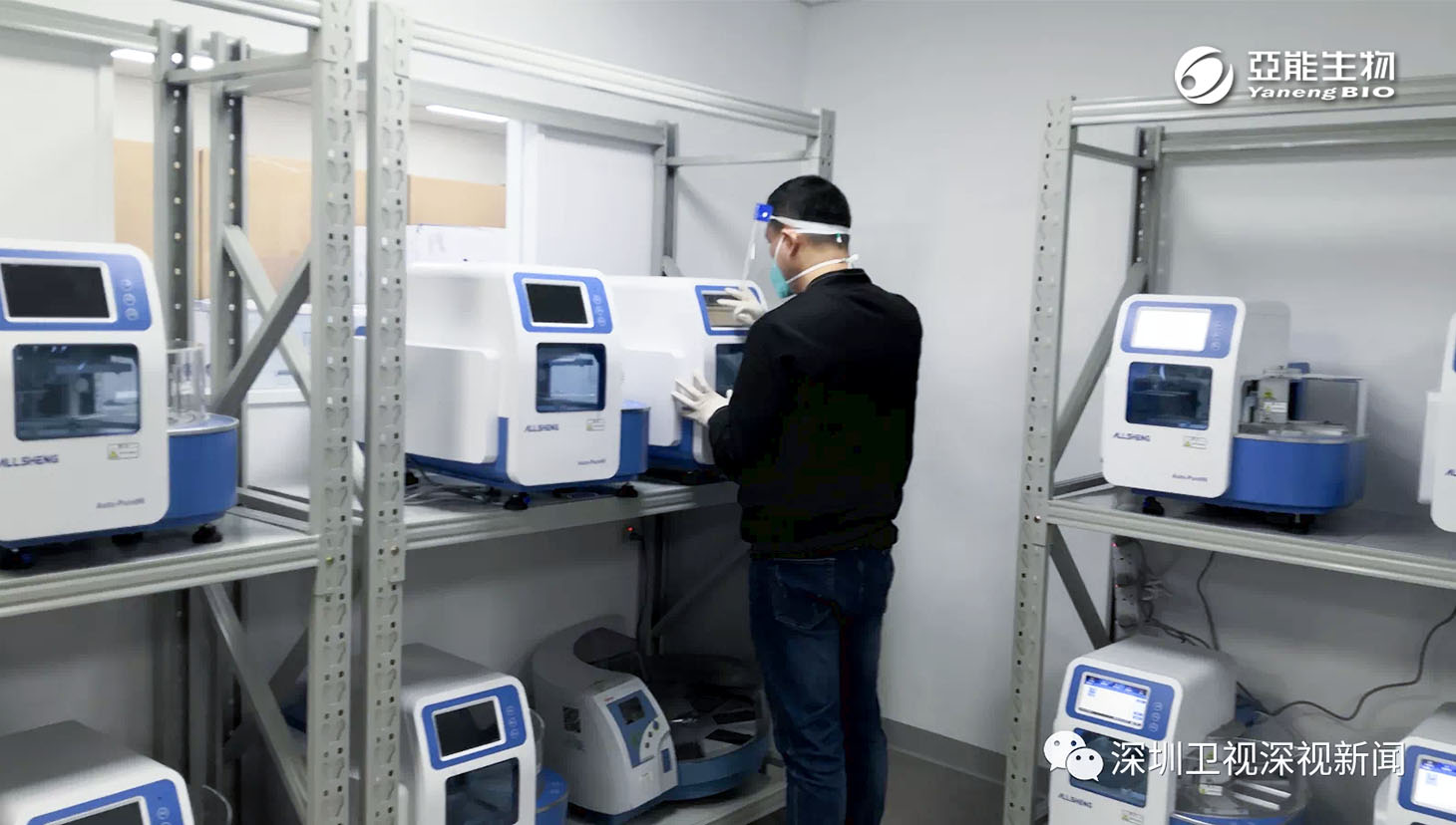 bifa必发(中国区)唯一官方网站